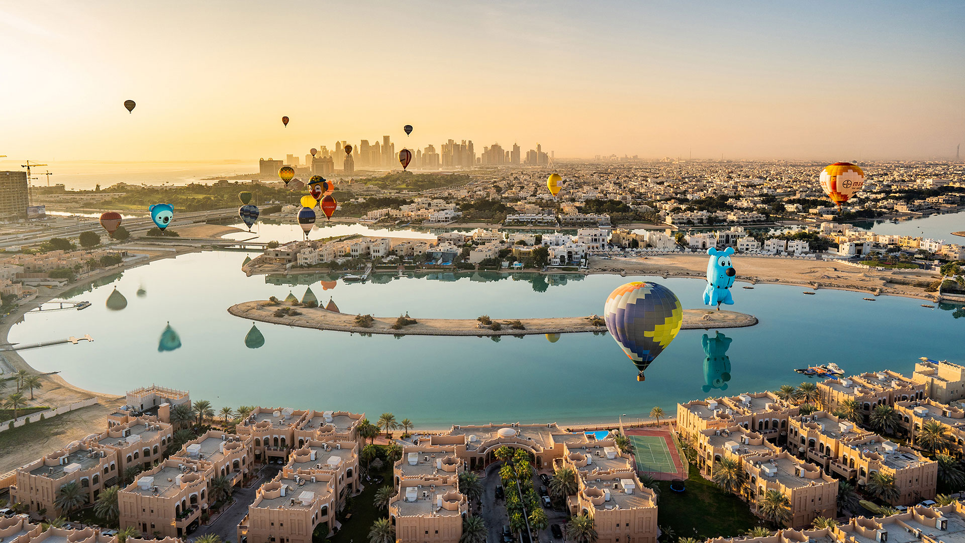 Qatar Balloon Festival